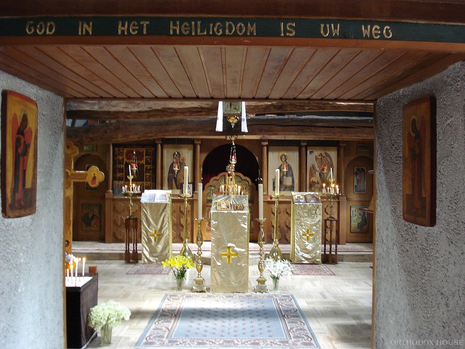 Main product image
